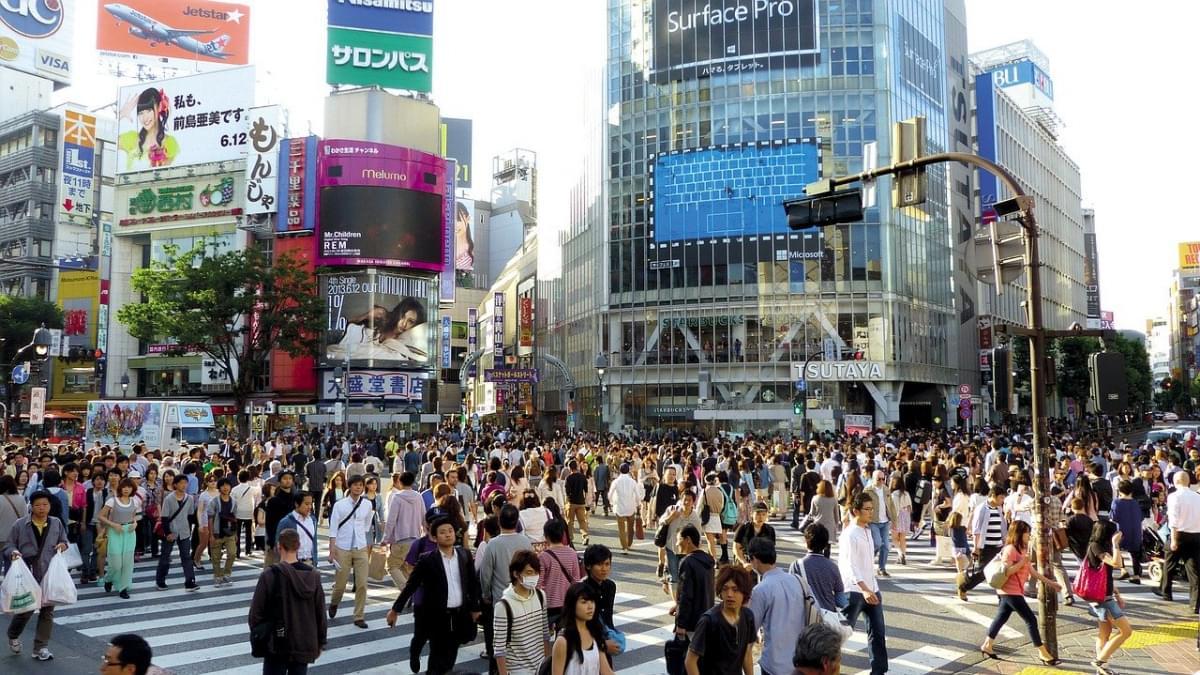giappone tokyo shibuya giapponese