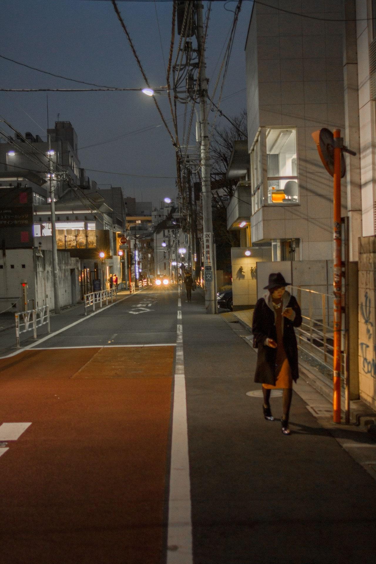 15. Tokyo